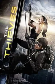 The Thieves movie poster
