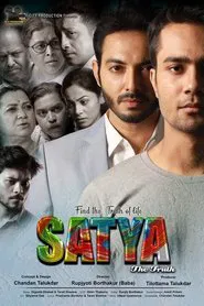 Satya: The Truth movie poster