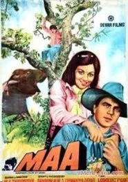 Maa movie poster