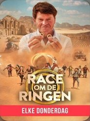 Race Om De Ringen tv show poster