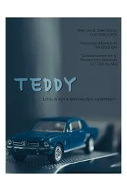 Teddy movie poster