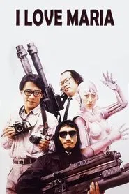 I Love Maria movie poster