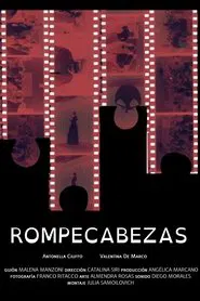 Rompecabezas movie poster
