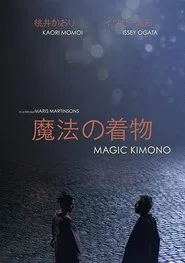 Magic Kimono movie poster
