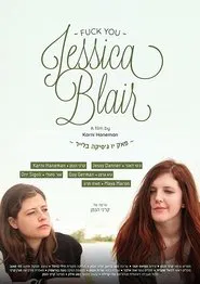 Fuck You Jessica Blair movie poster