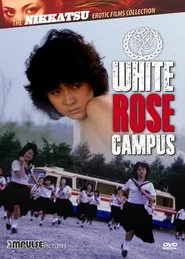 White Rose Campus movie poster