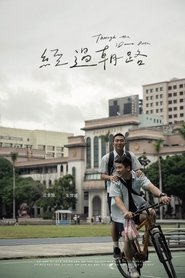 Through the Dawn Path movie poster