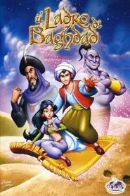 The Thief of Baghdad movie poster