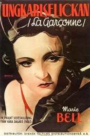 The Tomboy movie poster