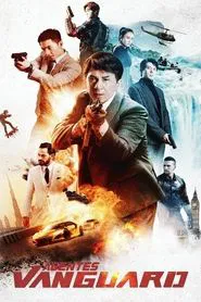 Poster do filme Agentes Vanguard