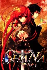 Poster da série Shakugan No Shana