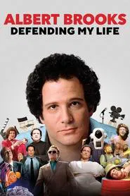 Albert Brooks: Defending My Life movie poster