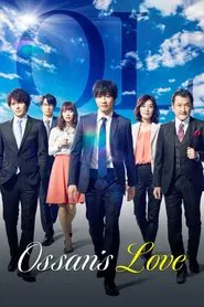 Ossan's Love tv show poster