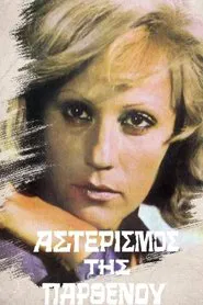 The Constellation of Virgin movie poster