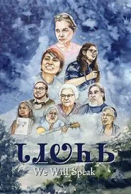 We Will Speak movie poster