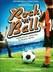 Rock'n'Ball movie poster