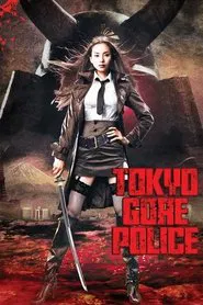 Poster do filme Tokyo Gore Police
