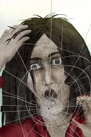 Sonnet of Delirium movie poster