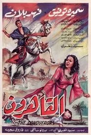 The Conquerors movie poster
