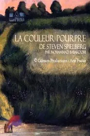 Short Cuts: Steven Spielberg's The Color Purple movie poster
