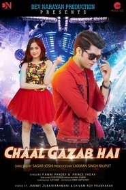 Chaal Gazab Hai movie poster