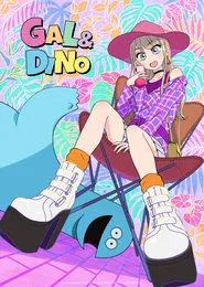 Gal & Dino tv show poster