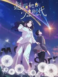 Poster da série Sinto Muito, Mãe
