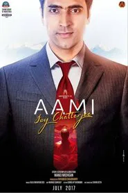 Aami Joy Chatterjee movie poster