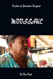 Moussake movie poster