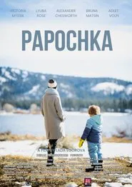 Papochka movie poster