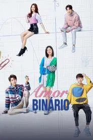 Poster da série Amor Binário