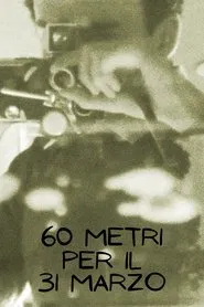 Poster do filme 200 Feet for March 31st