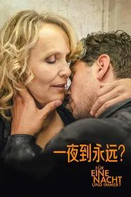 Für eine Nacht... und immer? movie poster