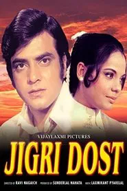 Poster do filme Jigri Dost
