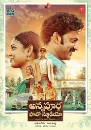 Annapurna Photo Studio movie poster