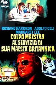 Master Stroke movie poster
