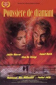 Poussière de diamant movie poster