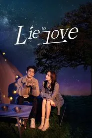 Lie to Love tv show poster