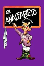 El analfabeto movie poster