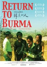 Return to Burma movie poster