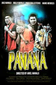 Pamana movie poster