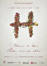 H movie poster