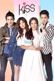 Kiss The Series tv show poster
