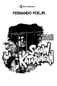 Sigaw ng Katarungan movie poster
