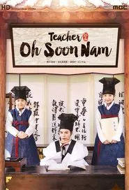 Teacher Oh Soon Nam tv show poster