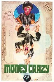 Money Crazy movie poster