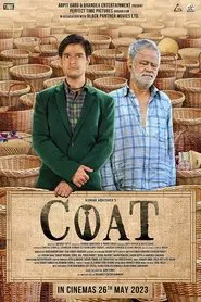 COAT movie poster