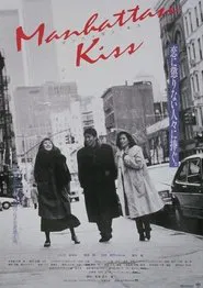 Manhattan Kiss movie poster