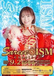 Sareee Produce Sareee-ISM tv show poster