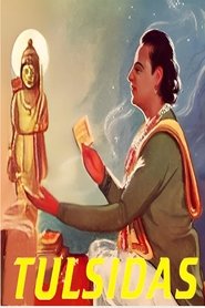 Tulsidas movie poster